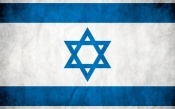 Izrael