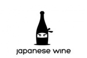 Vína Japonská