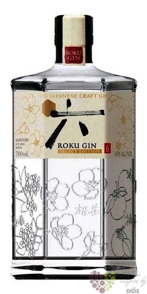 EUW Gin Suntory ROKU hol lahev  43%0.70l