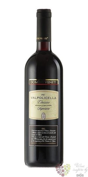 Valpolicella classico superiore Doc 2019 Domini Veneti    0.75 l