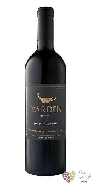 Cabernet Sauvignon Allone Habashan  Yarden  2018 Galilee Golan Heights winery  0.75 l