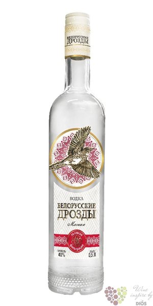 Blackbirds  Soft  plain Belarusian vodka Gomel distillery 40% vol.  0.50 l