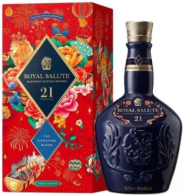 Chivas Royal Salute  Lunar New Year Signature  aged 21 years Scotch whisky  40% vol.  0.70 l