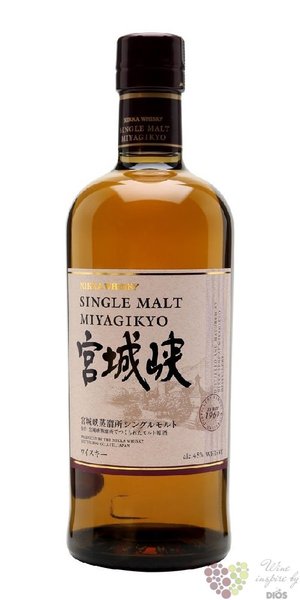 Nikka  Discovery The Grain  Japanese whisky  48% vol.  0.70 l