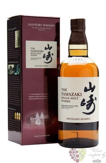 Suntory Yamazaki  Distillers reserve  single malt Japanese whisky 43% vol.  0.70 l