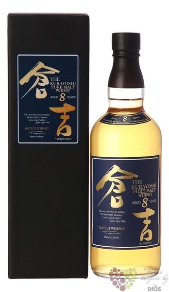 Kurayoshi 8 years pure malt Japanese whisky by Matsui Shuzou 43% vol.  0.70 l