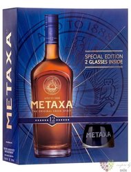 Metaxa 12 * „ S.Metaxa ” 2glass set LE premium Greek spirit 40% vol.  0.70 l