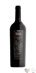 Quinta do Seival Cabernet Sauvignon 2018 Brasil vinicola Miolo    0.75 l