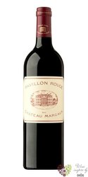 Pavillon rouge du Chateau Margaux 2015 2nd wine Chateau Margaux  0.75 l