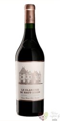 la Clarence de Haut Brion 2017 Graves 2nd wine Chateau Haut Brion  0.75 l