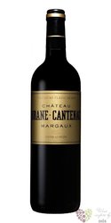 Chateau Brane Cantenac 1981 Margaux 2me Grand Cru Class en 1855  0.75 l