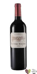 Chateau Marjosse rouge 2016 Bordeaux superieur    0.75 l