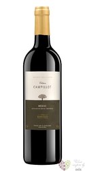 Chateau Campillot rouge 2018 Mdoc Cru Bourgeois  0.75 l