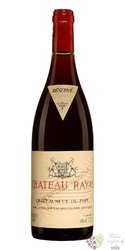 Chateauneuf du Pape Aoc 2010 Chateau Rayas  0.75 l