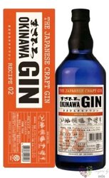 Masahiro Okinawa Recipe 2 batch 2020 Japanese craft gin 47% vol.  0.70 l