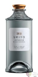Ukiyo  Japan Rise  Japanese vodka  40% vol.  0.70 l