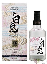 Matsui The Hakuto Premium  craft japanese gin 47% vol. 0.70 l