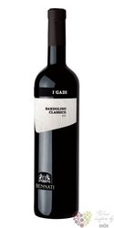 Bardolino classico „ i Gadi ” Doc 2017 casa vinicola Bennati  0.75 l
