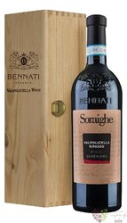 Valpolicella Ripasso Superiore Doc linea Soraighe wood box casa vinicola Bennati  1.50 l
