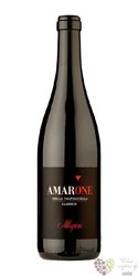 Allegrini Amarone 2020  0.75l