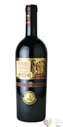 Primitivo di Manduria barrique „ Arche ” Dop 2017 le Vigne di Sammarco  0.75 l