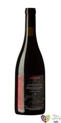 Terre Siciliane rosso cru  Munjebel PA Feudo di Mezzo Porcaria   Igt 2017 Frank Cornelissen 0.75 l