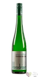Gruner Veltliner Smaragd „ Hinterkirchen ” 2017 Wachau DAC Andreas Lehensteiner0.75 l