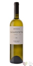 Sauvignon blanc cru „ Samaropetra ” 2017 Florina Pgi Kir Yanni  0.75 l
