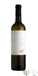 Sylvánské zelené „ Limited ” 2015 pozdní sběr vinařství Petr Skoupil  0.75 l