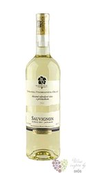 Sauvignon 2018 akostné víno Slovakia PD Mojmírovce  0.75 l