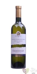 Chardonnay 2017 akostné víno Slovakia PD Mojmírovce  0.75 l