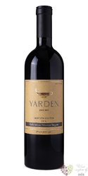 Merlot Allone Habashan  Yarden  2016 Galilee Kosher wine Golan Heights winery  0.75 l