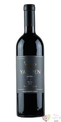Merlot cru Yonatan  Yarden  2013 Galilee Kosher wine Golan Heights winery  0.75 l