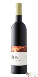 Merlot  Galil label  2020 Galilee kosher wine Galil Mountain  0.75 l