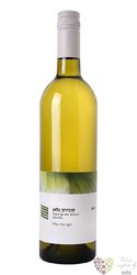 Sauvignon blanc  Galil label  2015 Galilee kosher wine Galil Mountain  0.75 l