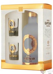 Carskaja „ Imperial gold ” 2glass set premium Russian vodka 40% vol.  0.70 l