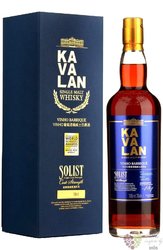 Kavalan Solist „ Vinho cask ” single malt Taiwan whisky 58.6% vol.  0.70 l
