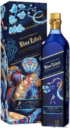 Johnnie Walker Blue label  CNY Snake 2025  Scotch whisky  40% vol.  0.70 l