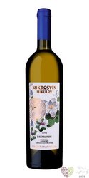 Sauvignon blanc  Flower line  2016 pozdn sbr Mikrosvn  0.75 l